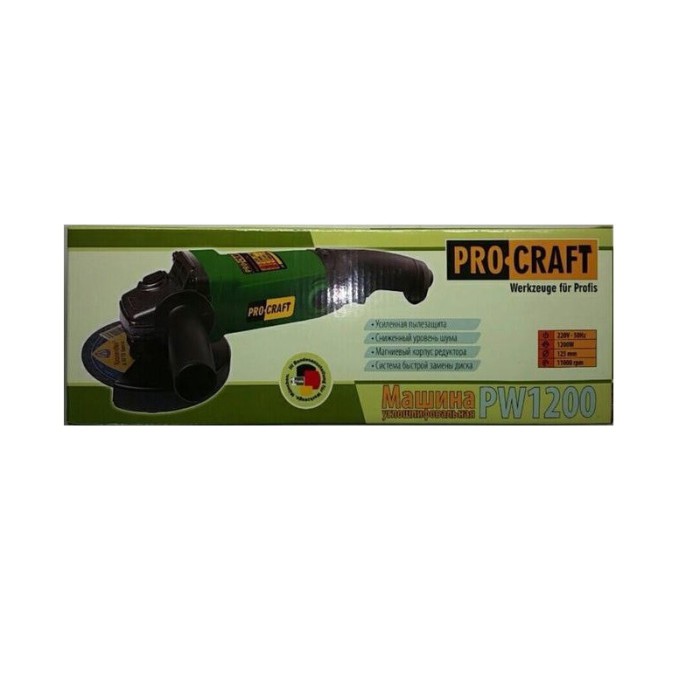 Машина угловая шлифовальная PROCRAFT PW-1200 125 мм