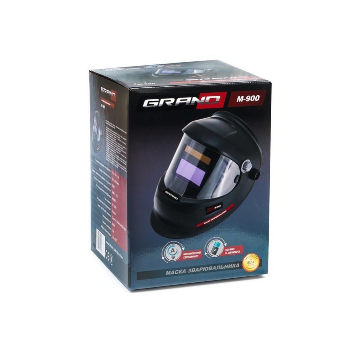 Маска зварювальна Grand М-900 хамелеон