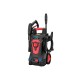 Мойка высокого давления BauMaster PW-9214BE, 1400 Вт, 135 бар, 6 л/мин, забор из емкости, шланг 5 м, IPX5
