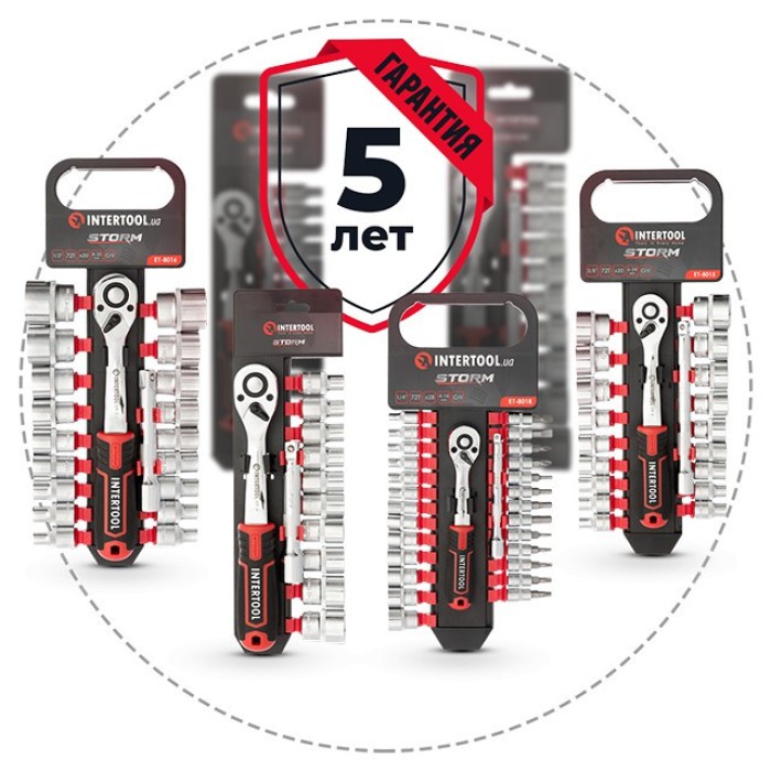 Набір головок INTERTOOL ET-8012, 1/4