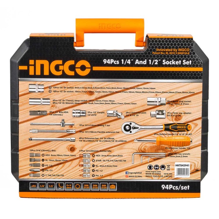 Набір головок торцевих 1/4 