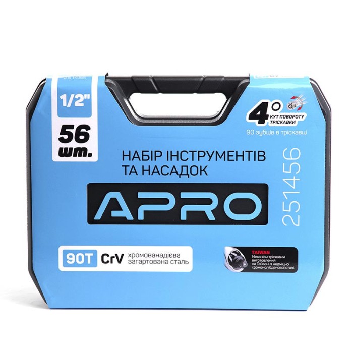 Набір насадок і інструментів CrV ½ ( 90Т) (56 шт) APRO 251456