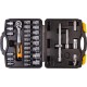 Набор насадок торцевых MasterTool 78-4032 PROFI, CrV 1/2”  8-32 мм, трещотка 72Т, 32 шт, кейс