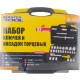 Набор насадок торцевых MasterTool 78-4032 PROFI, CrV 1/2”  8-32 мм, трещотка 72Т, 32 шт, кейс