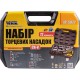 Набір насадок торцевих MasterTool 78-5072 PROFI, CrV 1/4