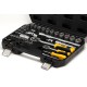 Набір насадок торцевих MasterTool 78-5072 PROFI, CrV 1/4