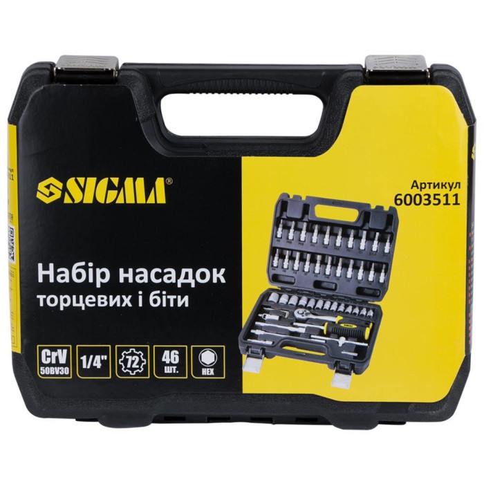 Набір насадок торцевих і біт 1/4