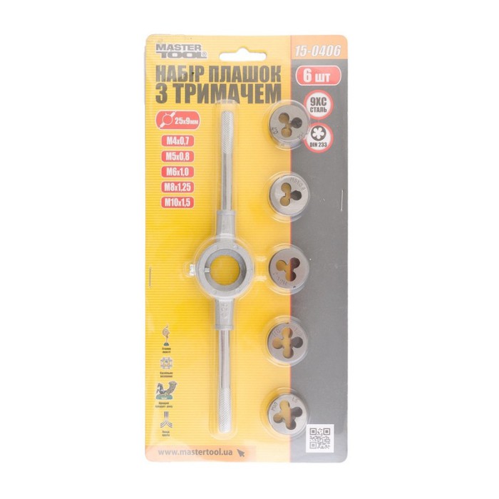 Набор плашек с держателем MasterTool 15-0406, 6 эл. (M4, M5, M6, M8, M10)