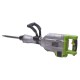 Отбойный молоток PROCRAFT PSH2700