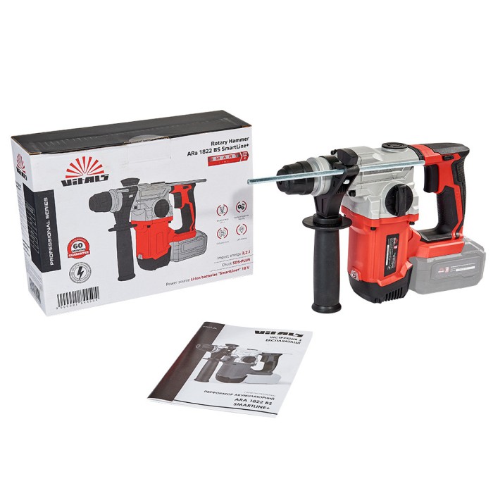 Перфоратор акумуляторний Vitals Professional ARa 1822 BS SmartLine+ (без АКБ та ЗП) Перфоратор акумуляторний Vitals Professional ARa 1822 BS SmartLine+ (без АКБ та ЗП)