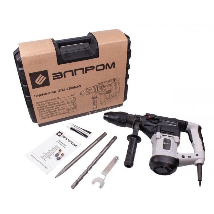 Перфоратор Елпром ЕПЕ-2200МАХ, SDS MAX, 2200 Вт, 630 об/хв, 3800 уд/хв, 8 Дж, 3 режими, кейс Перфоратор Елпром ЕПЕ-2200МАХ, SDS MAX, 2200 Вт, 630 об/хв, 3800 уд/хв, 8 Дж, 3 режими, кейс