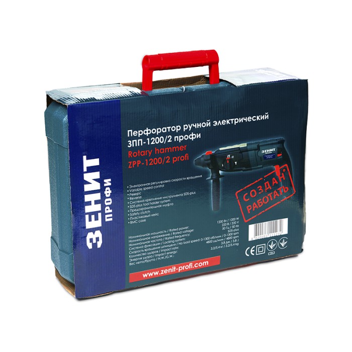 Перфоратор Зеніт ЗПП-1200/2 профі Перфоратор Зеніт ЗПП-1200/2 профі