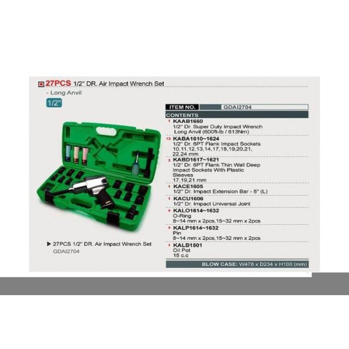 Пневматический гайковерт с головками TOPTUL GDAI2704, 1/2