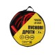 Дроти пускові MASTERTOOL 81-0124, 400 А, 3 м