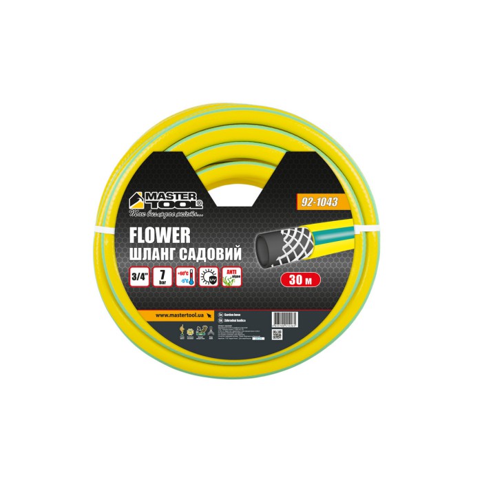 Шланг для полива MASTERTOOL 92-1043, 