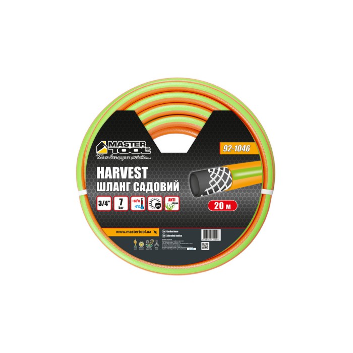 Шланг для полива MASTERTOOL 92-1046, 