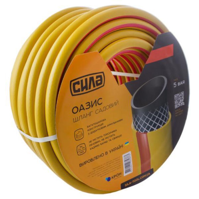 Шланг садовий ОАЗІС 3/4, 50м СІЛА