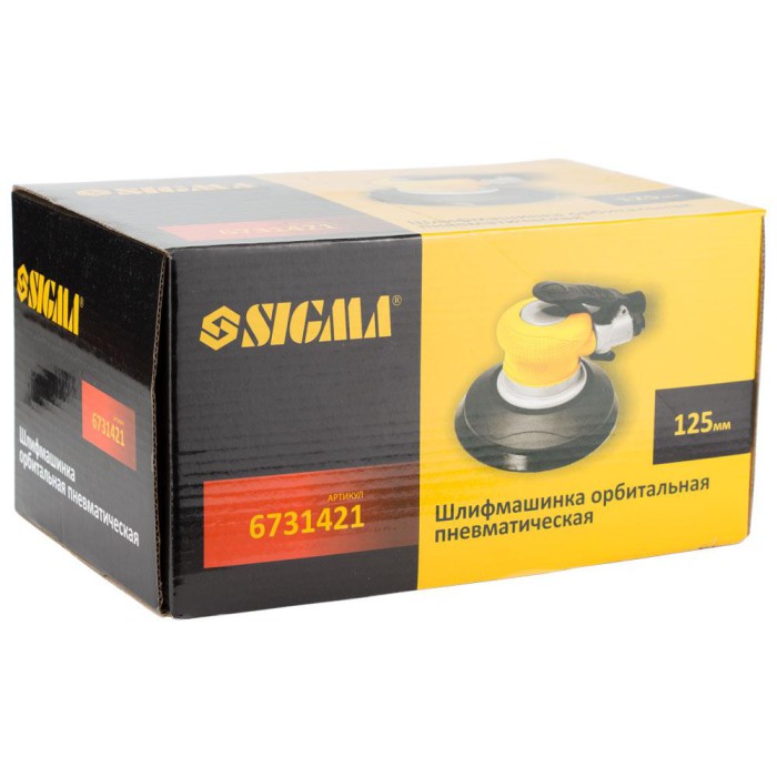 Шліфмашинка орбітальна пневматична 125 мм SIGMA (6731421)
