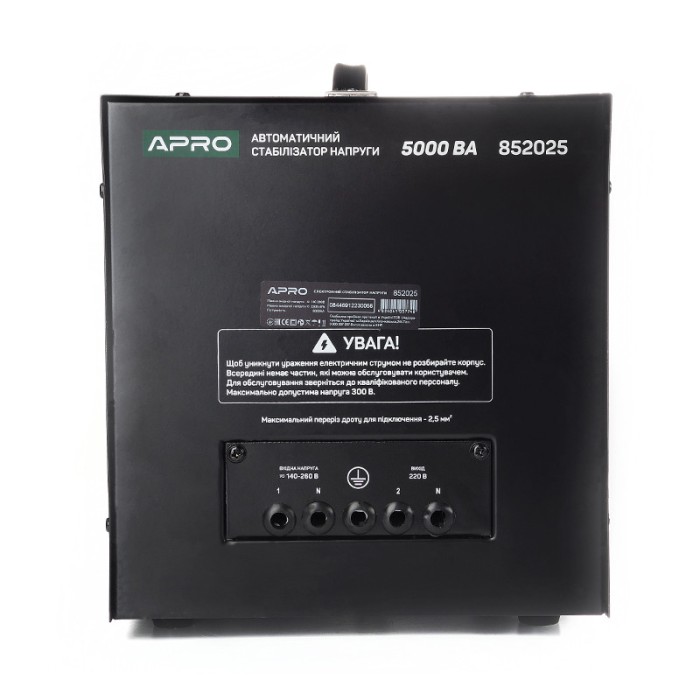 Стабилизатор напряжения релейный APRO AVR-5000