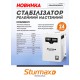 Стабилизатор напряжения релейный LED 12000 ВA настенный Sturmax PSM9312000RV