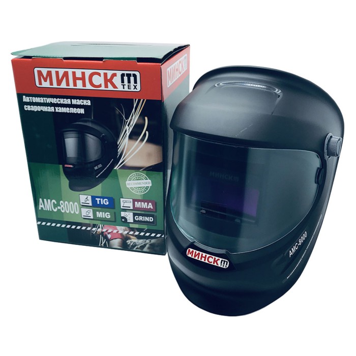 Зварювальна маска хамелеон Мінськ АМС-8000 (3 регулювання)