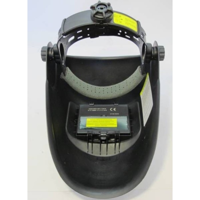 Зварювальна маска Вітязь МС-1 (хамелеон)