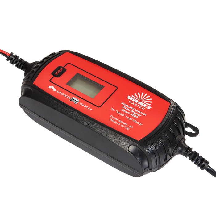 Зарядний пристрій 