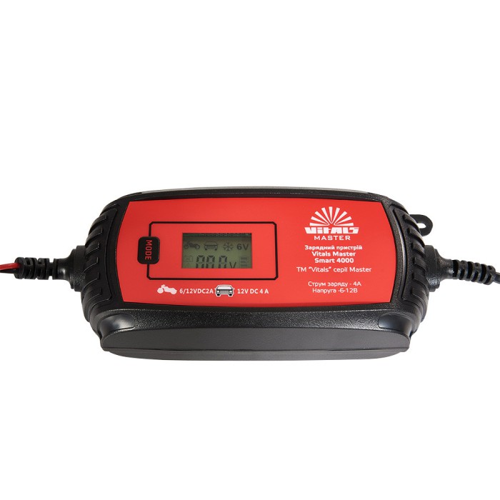 Зарядний пристрій 