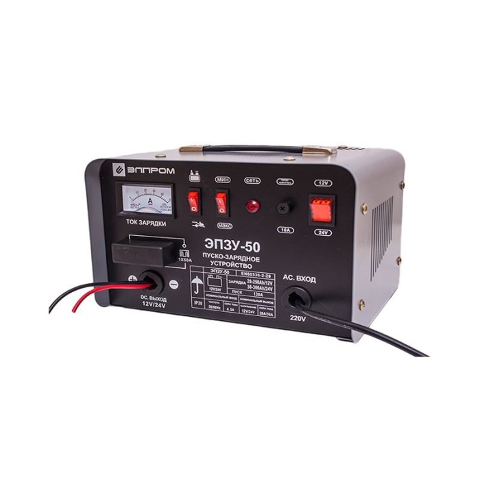 Зарядний пристрій Элпром ЭПЗУ-50