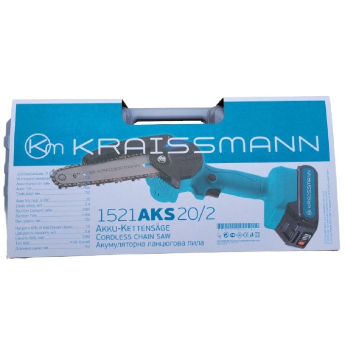 Акумуляторна міні-ланцюгова пила KRAISSMANN 1521 AKS 20/2
