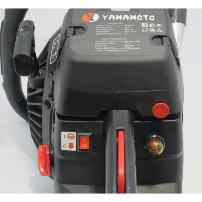 Бензопила YamaMoto CS-4552 (шина 450 мм, 52 см3)