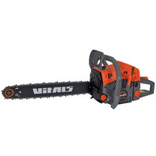 Бензопила ланцюгова Vitals BKZ 4518n 18",шина 450 мм, 45 см. куб, бак 600 мл.