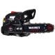 Бензопила цепная Vitals Master BKZ 2511s Black Edition, 800 Вт, 1.1 л.с., 25.4 см3, шина 305 мм, бак 230мл.