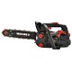 Бензопила ланцюгова Vitals Master BKZ 2512s Black Edition