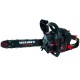 Бензопила цепная Vitals Master BKZ 4019j Black Edition, 1400 Вт, 1.9 л.с., 40.1 см3, праймер, 10000 об/мин