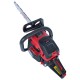Бензопила ланцюгова Vitals Professional BKZ 5531rm 18