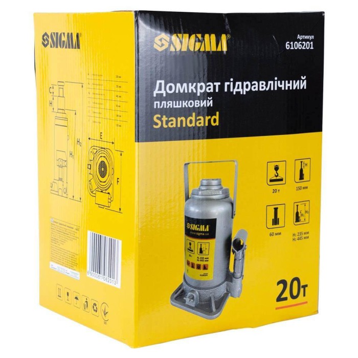 Домкрат гідравлічний пляшковий 20т H 235-445 мм Standard SIGMA (6106201)
