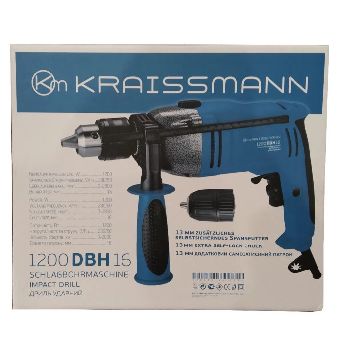 Дриль електрична ударний KRAISSMANN 1200 DBH 16, 1200 Вт, 2800 об/хв, додатковий патрон 13 мм