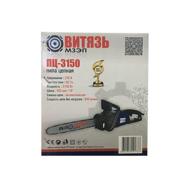 Електропила Витязь ПЦ-3150 Електропила Витязь ПЦ-3150