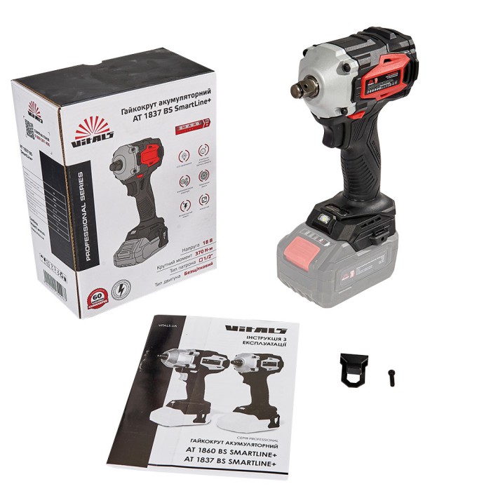 Гайковерт акумуляторний безщітковий Vitals Professional AT 1837 BS SmartLine+ (18 В, без АКБ та ЗУ)