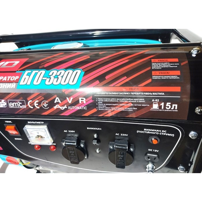 Генератор бензиновий GRAND БГО-3300 (однофазний, 3 кВт)