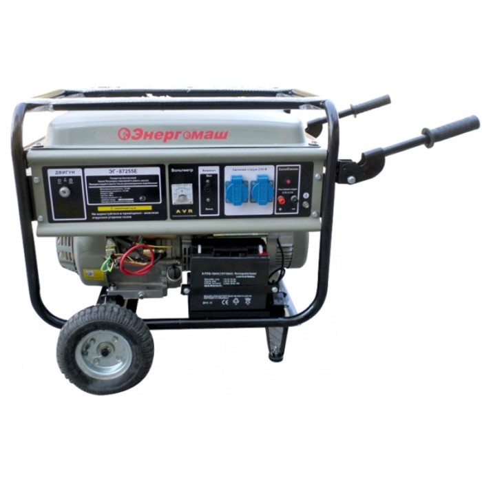 Генератор бензиновий Енергомаш ЕГ-87255Е 5500 Вт