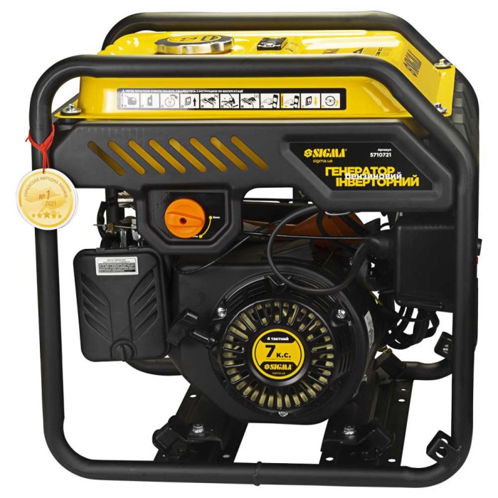 Генератор інверторний бензиновий 2.2/2.5 кВт 12 л 4-тактний ручний запуск SIGMA (5710721)