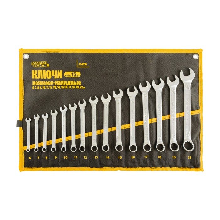 Ключі рожково-накидні MasterTool 72-0115, набір 15 шт (6-19 & 22) PROF DIN3113 довічна гарантія Ключі рожково-накидні MasterTool 72-0115, набір 15 шт (6-19 & 22) PROF DIN3113 довічна гарантія