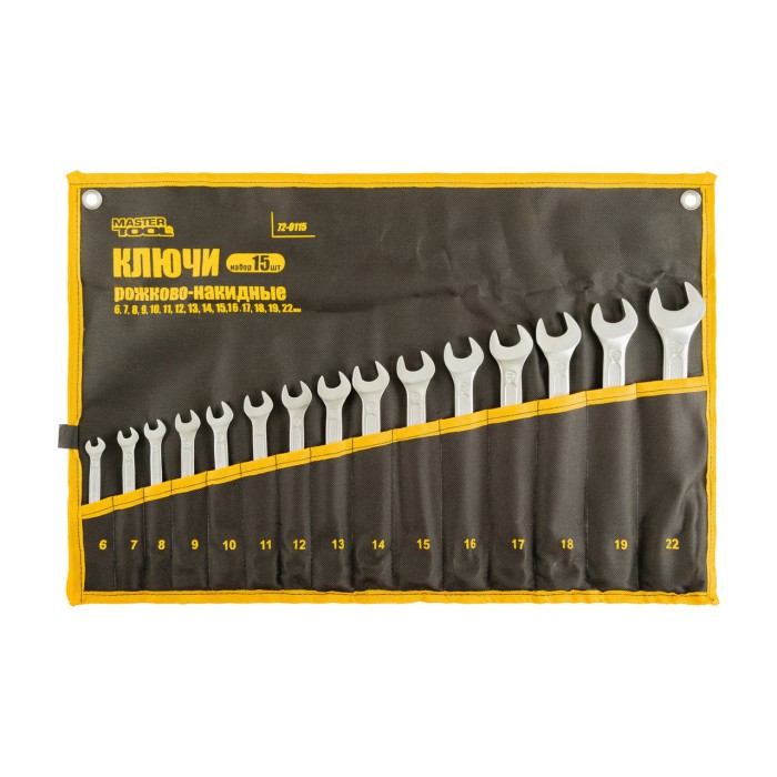 Ключі рожково-накидні MasterTool 72-0115, набір 15 шт (6-19 & 22) PROF DIN3113 довічна гарантія Ключі рожково-накидні MasterTool 72-0115, набір 15 шт (6-19 & 22) PROF DIN3113 довічна гарантія