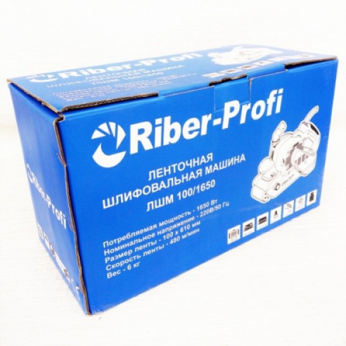 Ленточная шлифовальная машина Riber-Profi ЛШМ 100/1650