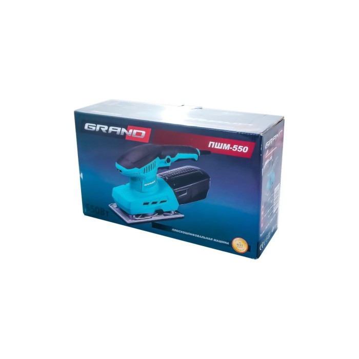 Машина плоско-шліфувальна GRAND ПШМ-550