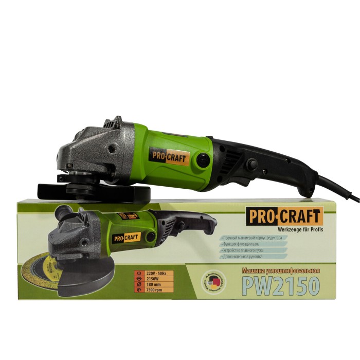 Машина угловая шлифовальная PROCRAFT PW-2150 180 мм