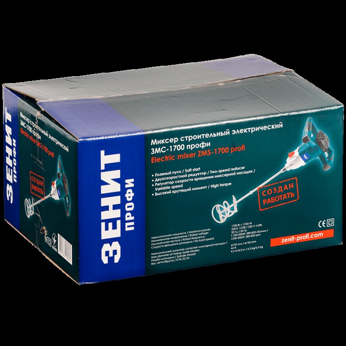 Міксер будівельний Зеніт ЗМС-1700 Профі, 1700 Вт, 2 швидкості