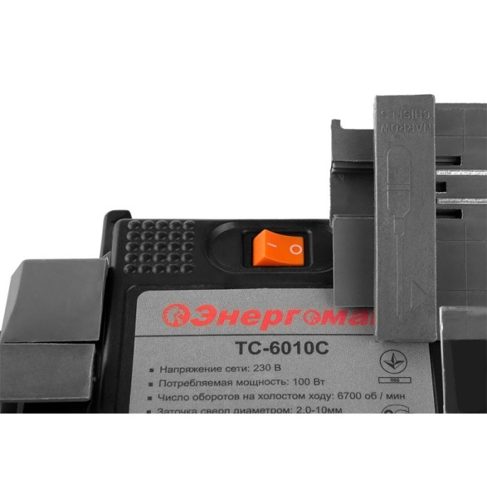 Багатоцільовий заточний верстат Енергомаш ТС-6010С, 100 Вт, діаметр заточування свердлів: 2-10 мм